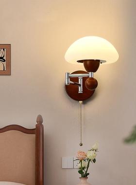 式油法风卧室床头灯复古护眼82673书房灯创奶意蘑菇走廊玄关阳台
