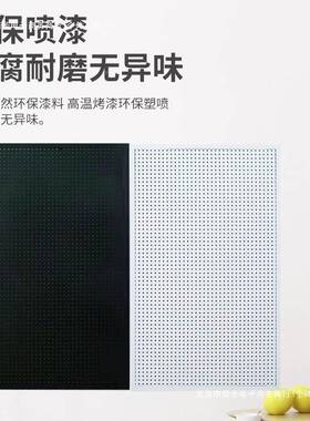 洞板示货架置物架墙面品厨房收洞纳壳五金工具配F986TH6M件挂饰板