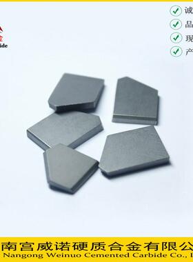 供应DOY合煤G钻片出2口标准钨钢刀头Y6YG8金CZK15BK0生产非标