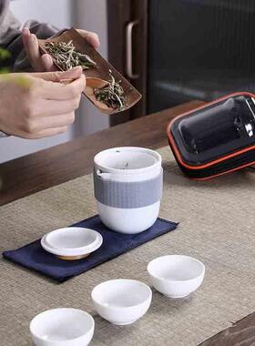 旅行具套装车载便式32474携快客茶杯一壶茶三杯家用功夫茶具泡户