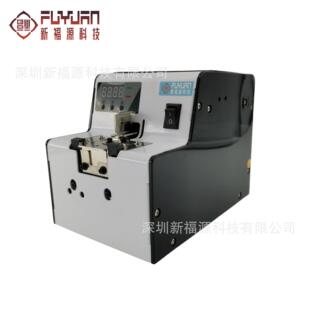 M203D螺丝输送器自动螺丝机六孔分料转盘自动排列机供料器机用