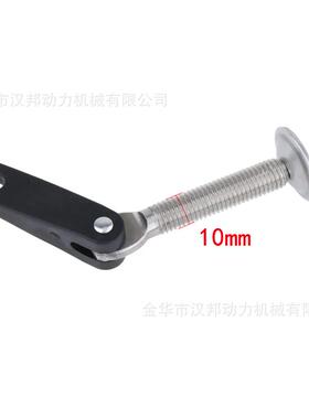 汉邦船外机4/6/15/30匹锁紧手柄6E0-43118-01代替雅马哈