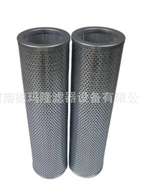 液压回油04.00995.0156 厂家供应