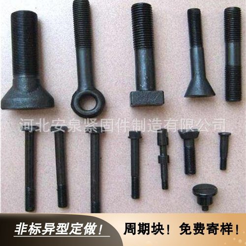 厂家生产 非标螺丝定制异型 圆头四方非标螺栓   各种特殊螺钉