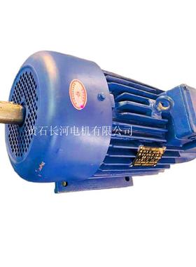 JZR2起重用三相异步电动机 JZR2-22-6/7.5W单轴卧式