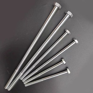 镀锌加长外六角超长螺栓特长螺杆穿墙螺丝半牙螺杆M6M8M10M12 M24