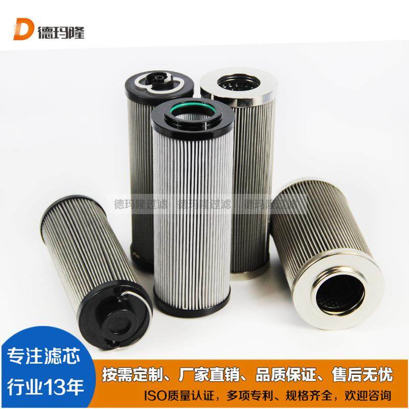 供应主油箱过滤器滤芯SZ4-2-20/5 SZ4-1-0/5 厂家供应