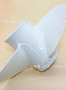 11 1/4X14-G雅马哈汉邦2冲40-50匹船外机螺旋桨663-45958-01-EL