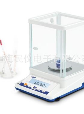 JA103P、JA203P、JA303P、JA103PL分析电子天平