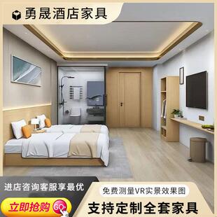 宾馆床酒店家具标间全套双人床出租房床箱民宿公寓大床