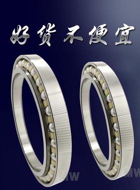 挖掘机轴承 AC6037 内径300mm AC523438 AC523040 挖掘机行走轴承