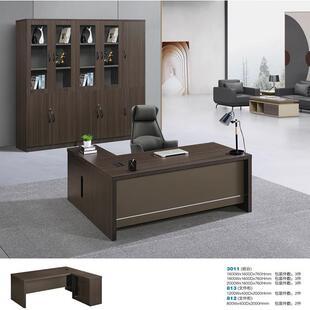 永远家具老板桌简约板式大班台2.4m总裁大班台主管经理老总大班桌