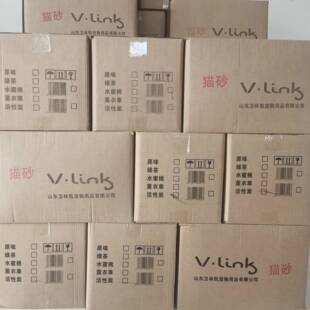 卫林凯【豆腐猫砂】玉米6L结团可冲厕猫沙采购奶香蜜桃绿茶活性炭