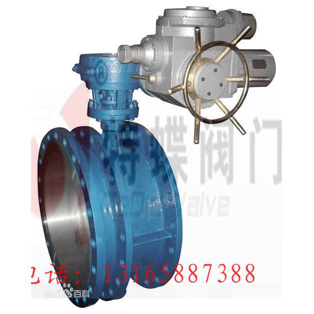 【质量保证】铸铁伸缩蝶阀SD341X-10-16默认项法兰