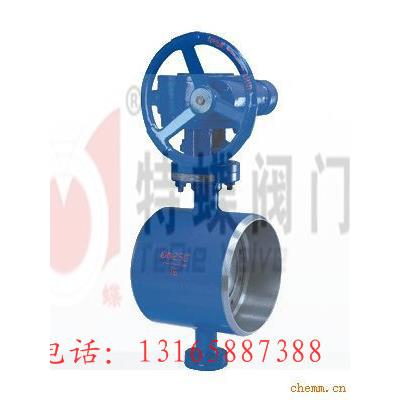供应软密封硬密封焊接蝶阀d363h-16c