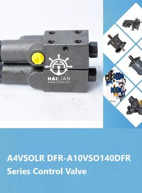 A4VSOLR DFR-A10VSO140DFR Series 甲板液压泵控制阀