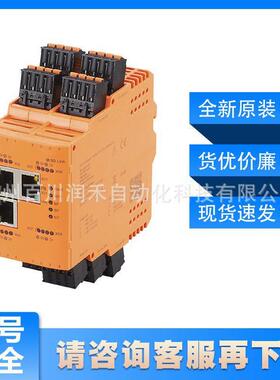 AL1900ifm传感器带Profinet接口的IO-Link主机全新原装询价