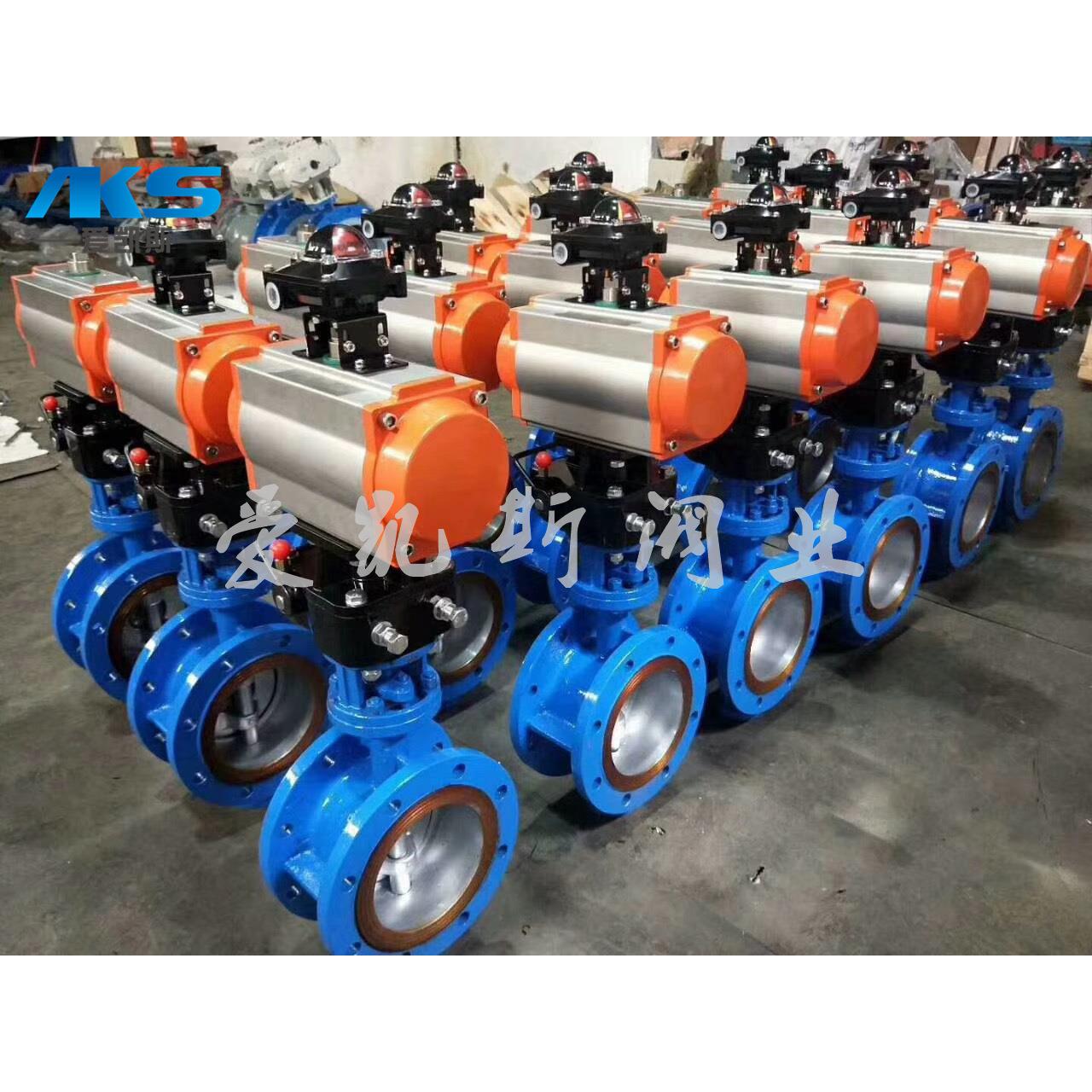 厂家直销-气动硬密封蝶阀对夹式法兰式D6743H气动开关型 调节型