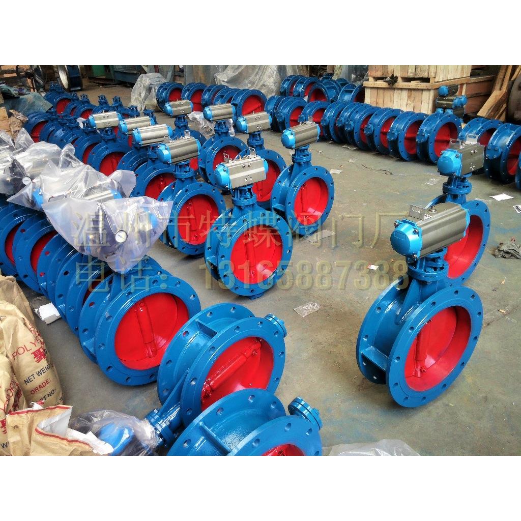 【专业厂家，品质保证】 气动通风蝶阀 D641W-0.5C
