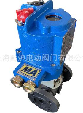 小口径隔爆矿用高压球阀MGQ911F-16P DN25 一体化 304不锈钢材质