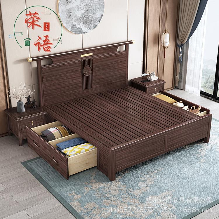 乌金木实木床新中式1.8米双人大床现代简约主卧1.5米软包储物婚床
