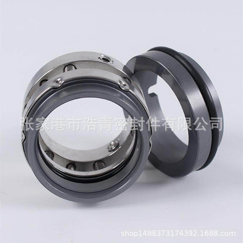 供应优质 C8U/25/30/33/35/38/40/43/45/48/50型化工泵用机械密封