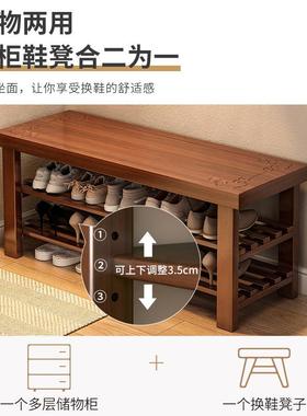 换鞋凳租玄关置入户门鞋用架多51581层物架家客厅收纳整理架出屋