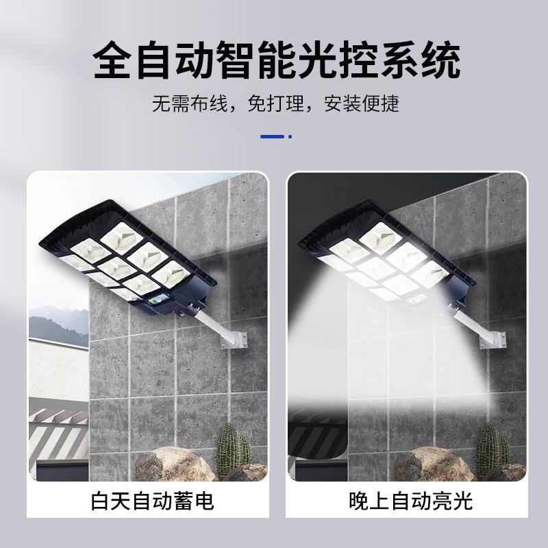 新款外灯庭院灯家用室外人超体感应e亮大功奔驰款率照明ld路户灯