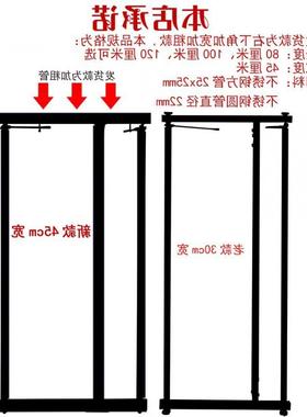 OAL厂十字绣绣绷不锈钢棘轮框桌面紧绣十字刺工具架刺绣子家