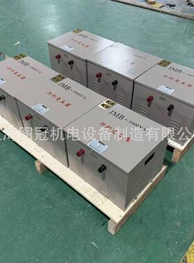 KK-5KK-500VKA单相矿用行灯照明变器38V转2压20变110V36V024V12矿