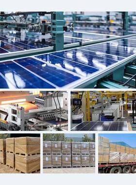 太阳能电池光伏板200W-5阳50W板GIV36V单晶太多晶能供电系统充电