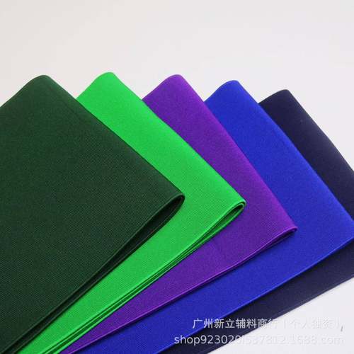 厂家现货15公分高彩色加密弹橡尼龙松紧843带瑜伽束腹仿带裙腰筋