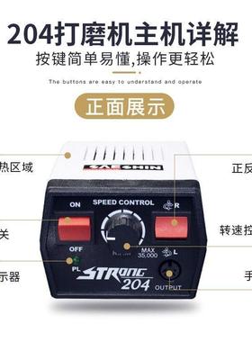 牙机281004刻世新蜜蜡机木工橄榄雕核刻雕玉石雕机电子小型打磨机