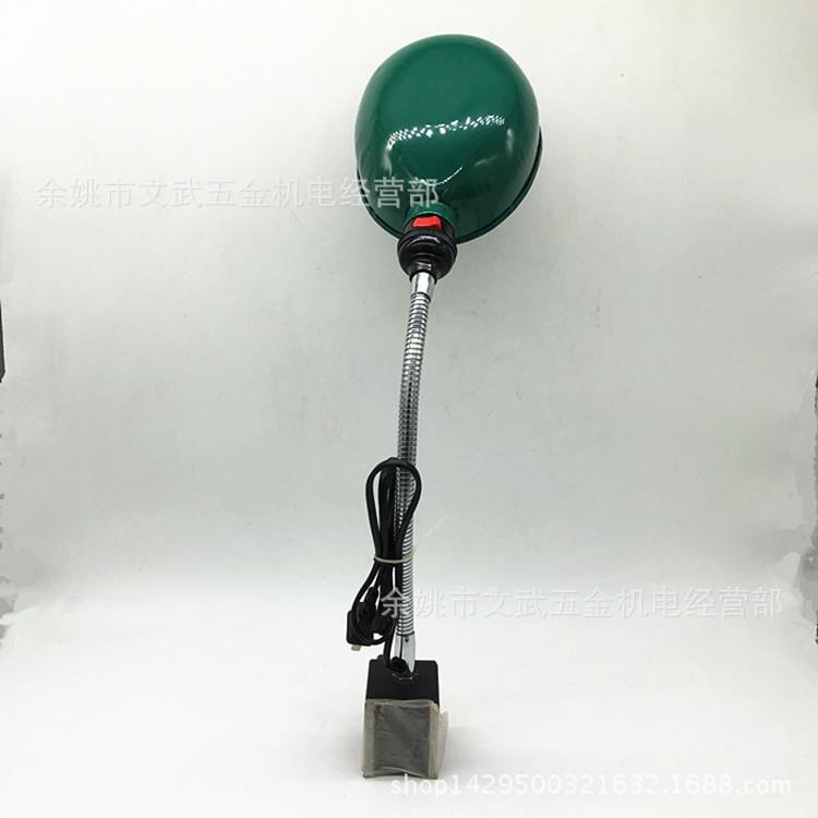 JC-03机4床工作灯车床灯架带开软关JVL磁性灯座灯管磁开关2v3v6低