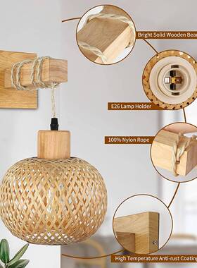 餐厅复古日式编床头壁灯藤灯木制卧竹室农舍乡村76631室内背景墙