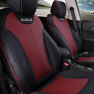 专车671英朗专用适一车一舒座座版 通用五汽车 皮革椅套全包围四季