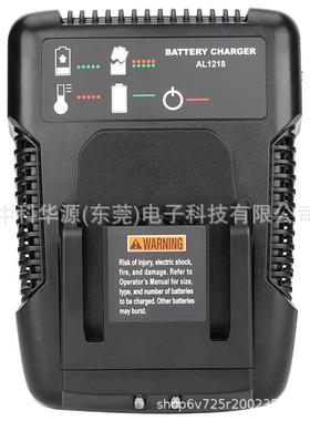 AL1218快于速充电器适用AEG1锂.4-AWR18V电4动工具电池