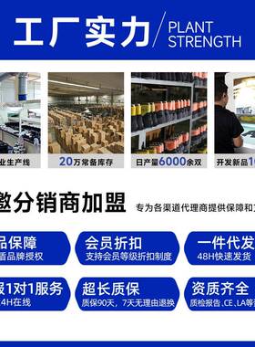 新款劳保1v绝缘电工鞋男夏季轻便透气不捂MJCk脚防砸防刺穿0鞋安