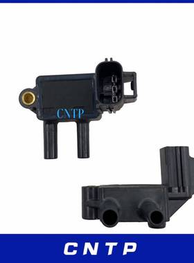 AV615L2AV6传15L200AB适用福特压差感器CX325L200AB进气传感器