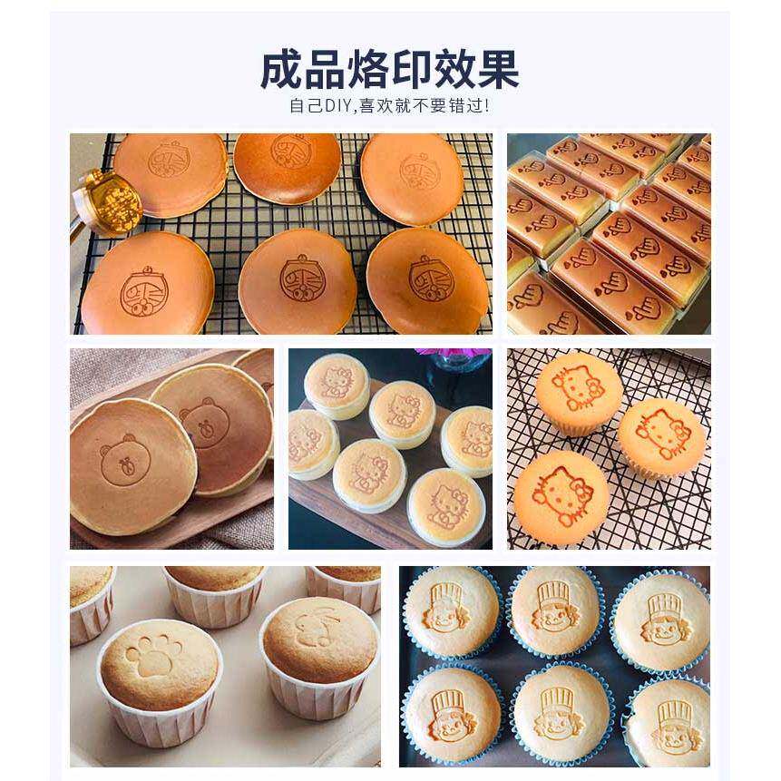 EQ4F货铜模定烧火制烧铜模烘焙古早蛋糕烙F76S8T85印馒头现铜锣lo