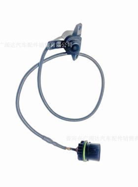 99240-纳L199240-L1000992204L1000适用现代2020-2索塔倒车影像后