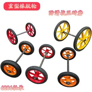实芯胶轮胎3010-0推车轮子及轴工地小推车灰斗车斗车无品牌/轮胎