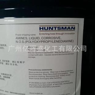 E亨ED600分斯迈D60 0聚醚胺可小包装