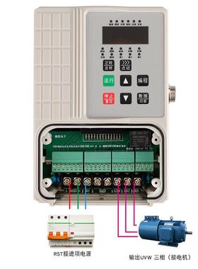 厂家直全新块金健悦线切割0.75kw22专用变频模器075KW220V.电机调
