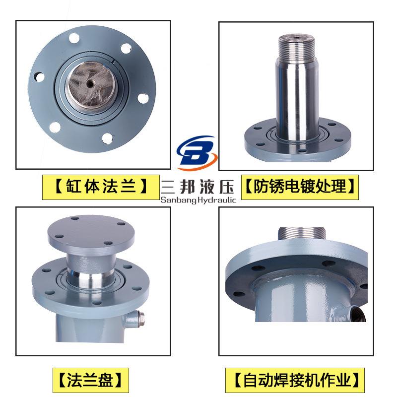 上下法兰压油缸双向压DIY缸1液0吨重型升动降手微型小型液单缸轻