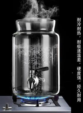 RET素高硼硅自封罐泡酒坛玻璃瓶青密梅酵空酒瓶果酒瓶酿酒罐子