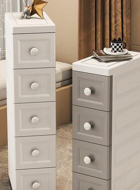 缝隙收纳分柜15cFh($p@v^m极窄25柜公面夹缝储物架子靠侧墙边立抽