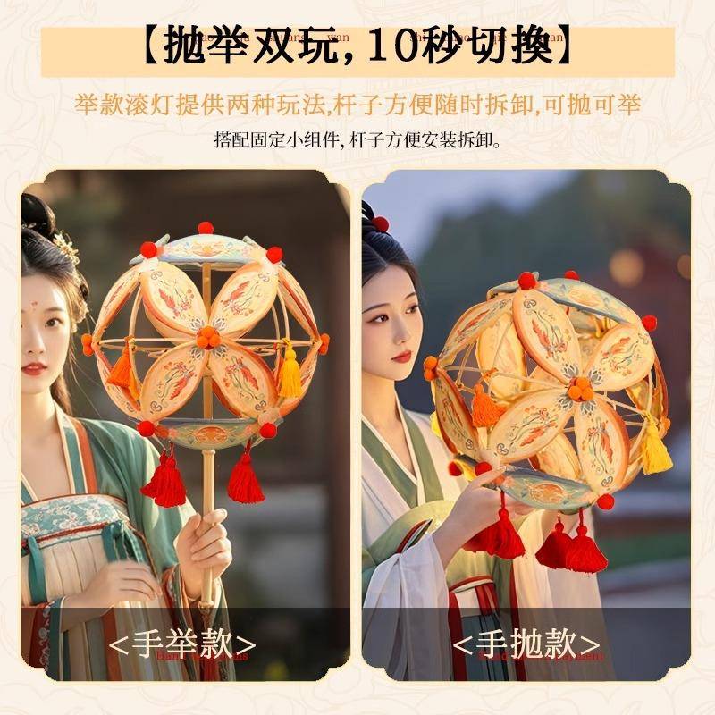 传统FFA遗滚灯灯笼材料i包儿童非舞蹈道具dy中古风小式手提竹编绣