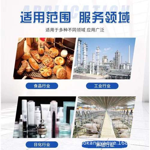 供应氯霉素含量99原料56-75-7氯霉素1k%g/袋品质保证氯霉素粉