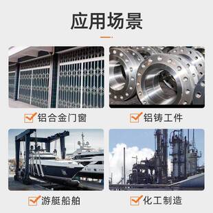 铝佳士交直流氩弧焊机220V冲RXN电焊业两用工级水冷直流脉不锈钢